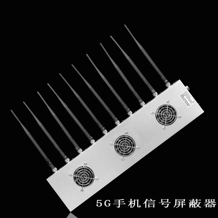 瓯海外置10天线移动通信干扰器