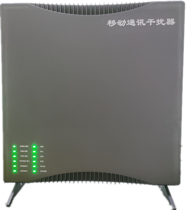  瓯海信令级放装型数字移动通信干扰器