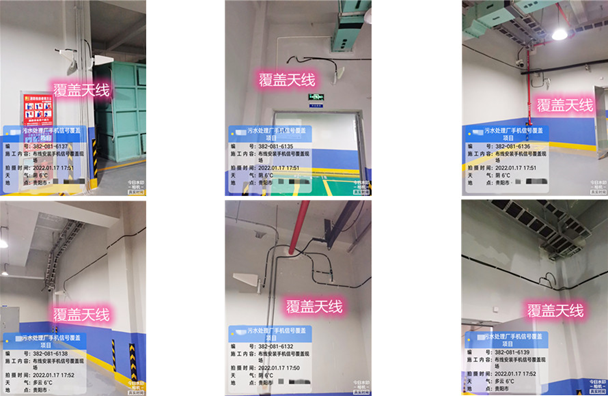  瓯海污水处理净水厂地下箱体覆盖案例