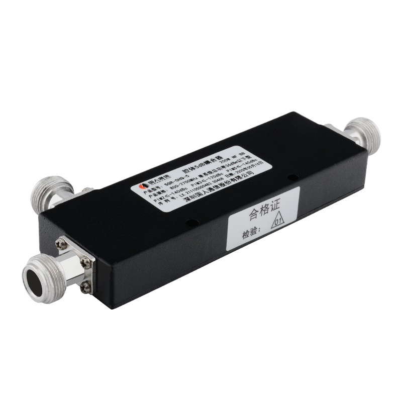  瓯海腔体耦合器700-3700MHz
